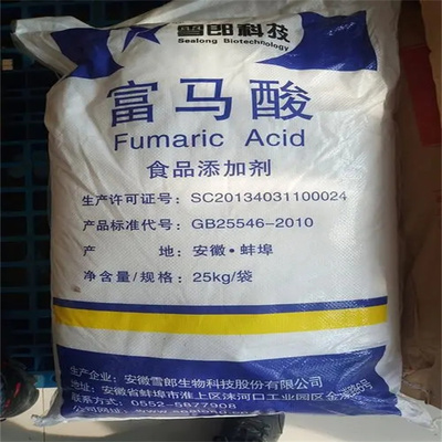 上海常年回收富馬酸與呋喃樹脂 全國(guó)上門服務(wù)的優(yōu)勢(shì)與價(jià)值